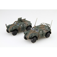 Fujimi 1/72 JGSDF Komatsu Light Armored Vehicle Special Version (Mi-18 EX-1) Plastic Model Kit