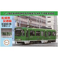Fujimi 1/150 Sapporo City Transportation Bureau Type 3300 (2-Car Set) (Unassembled Kit) (ST-16) [91027]