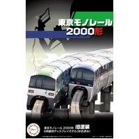 Fujimi 1/150 Tokyo Monorail Type 2000 Old Painting Six Car Formation (6-Car Set) (ST-17) [91029]
