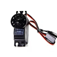 Futaba S9257 Digital Helicopter Tail Rotor Servo [FUTS9257]