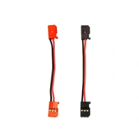 Futaba Gyro and RX Extension lead 80 mm [FUTGY520EXT80]