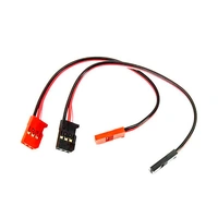 Futaba Gyro and RX Extension lead 130 mm [FUTGY520EXT130]