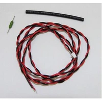 Futaba External Voltage Input Cable CA-RVIN-700 [FUTCARVIN700]