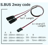 Futaba 2 Way (Y Lead) S Bus 800mm Overall -  200mm Tails [FUTSBUS2WAY800-200]