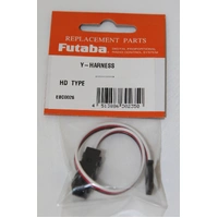 Futaba Y Harness Lead Heavy Duty 200mm [FUTDEXTG200HD]