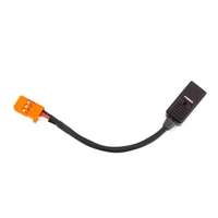 Futaba S.BUS Hub With Cable 100 [FUTSBUSWC100]