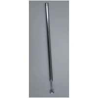 Futaba TX Antenna 2CH 2PD/PB 3PB 2VR 4NB 4V 6X 3PM 7 [FUTANT2CH]