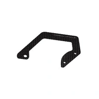 Futaba 4 PM 7PX 10PX Carbon carry handle [FUT7PX10PXHANDLE]