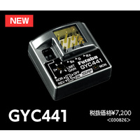 Futaba Gyro GYC441 For Car