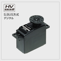 Futaba SU301 Standard Servo HV 3.9Kilo 18Sec 7.4Ghz