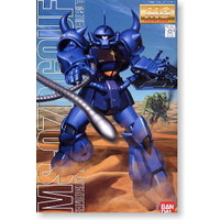 Bandai Gundam MG 1/100 MS-07B Gouf