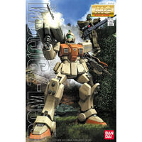 Bandai Gundam MG 1/100 RGM-79(G)GM