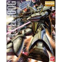 Bandai Gundam MG 1/100 Mass Production Gelgoog Ver. 2.0