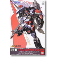 BANDAI 1/100 HAIL BUSTER GUNDAM