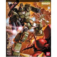 Bandai Gundam MG 1/100 Full Armor Gundam