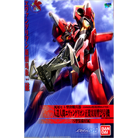 Bandai Gundam Evangelion 02 (NEW Movie ""HA""ver.)
