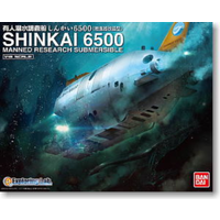 Bandai 1/48 Exploring Lab Shinkai 6500 Thruster G0177688