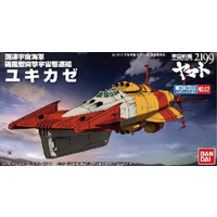 Bandai Space Battleship Yamato 2199: Mecha Collection Yukikaze Plastic Model Kit