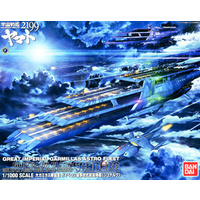 Bandai 1/1000 Gaiperon Multi Layered Space Ship Shuderg