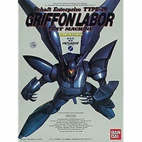Bandai Gundam 1/60 Griphon
