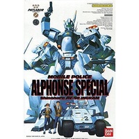 Bandai Gundam 1/60 Alfonce Special