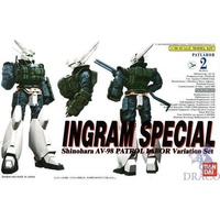 Bandai Gundam 1/60 Ingram Special