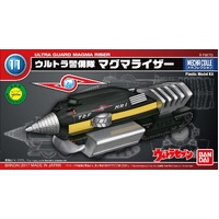 Bandai Ultraman Mecha Collection No.11 Magma Riser Plastic Model Kit