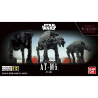 Bandai Star Wars AT-M6 Plastic Model Kit
