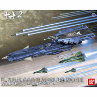 Bandai Star Blazers 2202 1/1000 U.N.C.F. Aaa-3 Apollo Norm