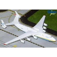 Gemini Jets 1/200 Antonov Airlines An-225 Mriya UR-82060
