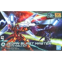 Bandai Gundam 1/144 HG Jegan Blast Master G5055327 Gunpla Plastic Model Kit