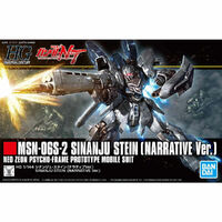Bandai Gundam HGUC 1/144 MSN-06S-2 Sinanju Stein (Narrative Ver.) Gunpla Model Kit
