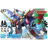 Bandai Gundam 1/300 Go-Saurer High Grade Gunpla Plastic Model Kit