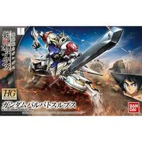 Bandai Gundam HG 1/144 Iron-Blooded Orphans: Gundam Barbatos Lupus Gunpla Plastic Model Kit