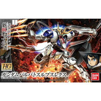 Bandai Gundam HG 1/144 Iron Blooded Orphans: Barbatos Lupus Rex Gunpla Plastic Model Kit