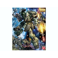 Bandai Gundam MG 1/100 Geara Doga Gunpla Plastic Model Kit