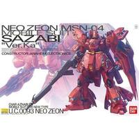 Bandai Gundam MG 1/100 MSN-04 Sazabi Ver.Ka Gunpla Plastic Model Kit