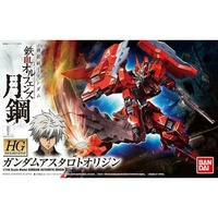 Bandai Gundam HG 1/144 GUNDAM ASTAROTH ORIGIN Model Kit