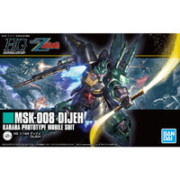Bandai Gundam HGUC 1/144 MSK-008 Dijeh  Gunpla Model Kit