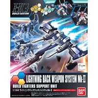 Bandai Gundam 1/144 HGBC Lightning Back Weapon MK-II G5055605 Gunpla Plastic Model Kit