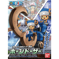 Bandai One Piece Chopper Robo Super 3 Horn Dozer Plastic Model Kit