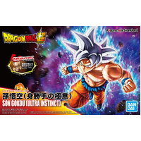 Bandai Dragon Ball Figure-Rise Standard Son Gokou (Ultra Instinct) Plastic Model Kit