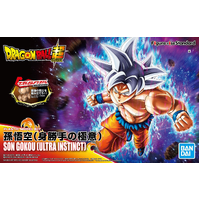 Bandai Dragon Ball Figure-Rise Standard Son Gokou (Ultra Instinct) Plastic Model Kit