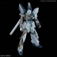 Bandai Ultraman 1/12 Suit Version 7.5 Plastic Model Kit
