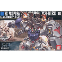 Bandai Gundam HGUC 1/144 RX-78 GP02A Gundam (Type-MLRS) Gunpla Model Kit