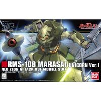 Bandai Gundam HGUC 1/144 RMS-108 Marasai (Unicorn Ver.) Gunpla Model Kit