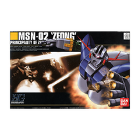 Bandai Gundam HGUC 1/144 MSN-02 Zeong  Gunpla Model Kit