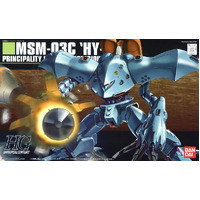 Bandai Gundam HGUC 1/144 MSM-03C Hy-Gogg Gunpla Model Kit