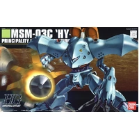 Bandai Gundam HGUC 1/144 MSM-03C Hy-Gogg Gunpla Model Kit