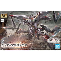 Bandai Gundam HG 1/144 Marchosias Gunpla Plastic Model Kit